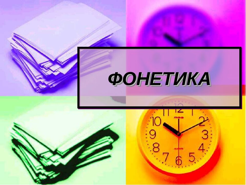 Хасанов Г.К Қазіргі қазақ тілінің фонетикасы 2021 ж.