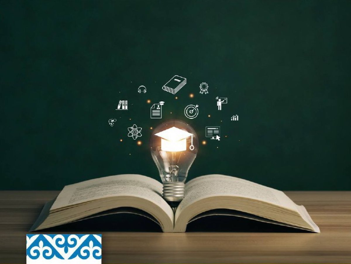 Нәбиева Ж.Ж Білім берудегі менеджмент 2022 ж.